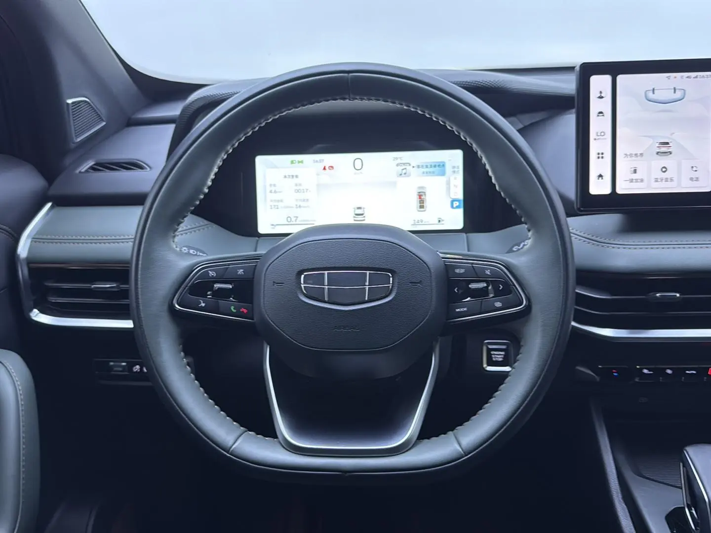 Geely Haoyue L 2023 2.0TD DCT Premium