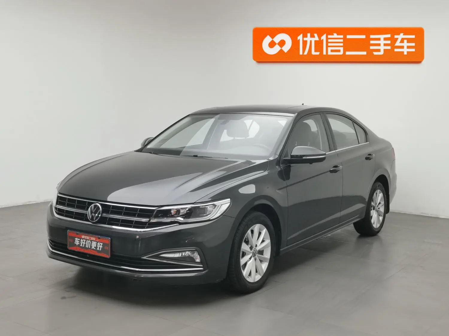 Volkswagen Bora 2021 280TSI DSG Smart Connected