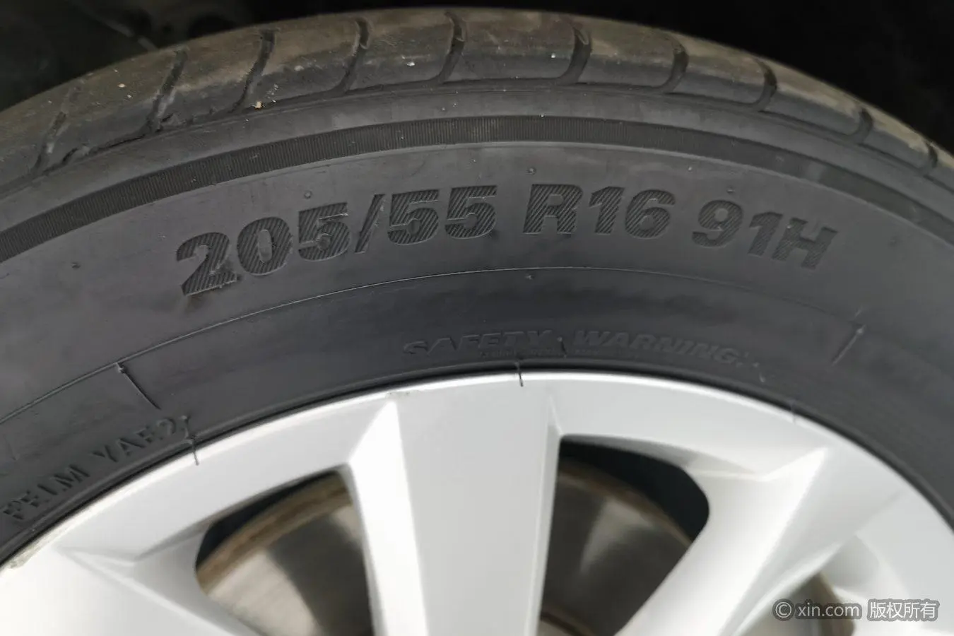 Volkswagen Bora 2021 280TSI DSG Smart Connected