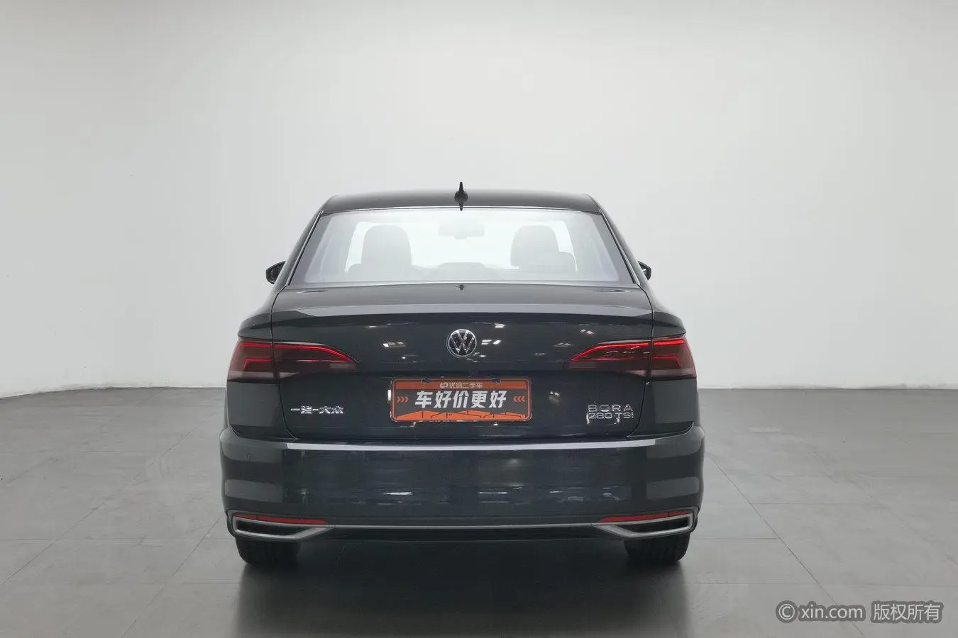 Volkswagen Bora 2021 280TSI DSG Smart Connected