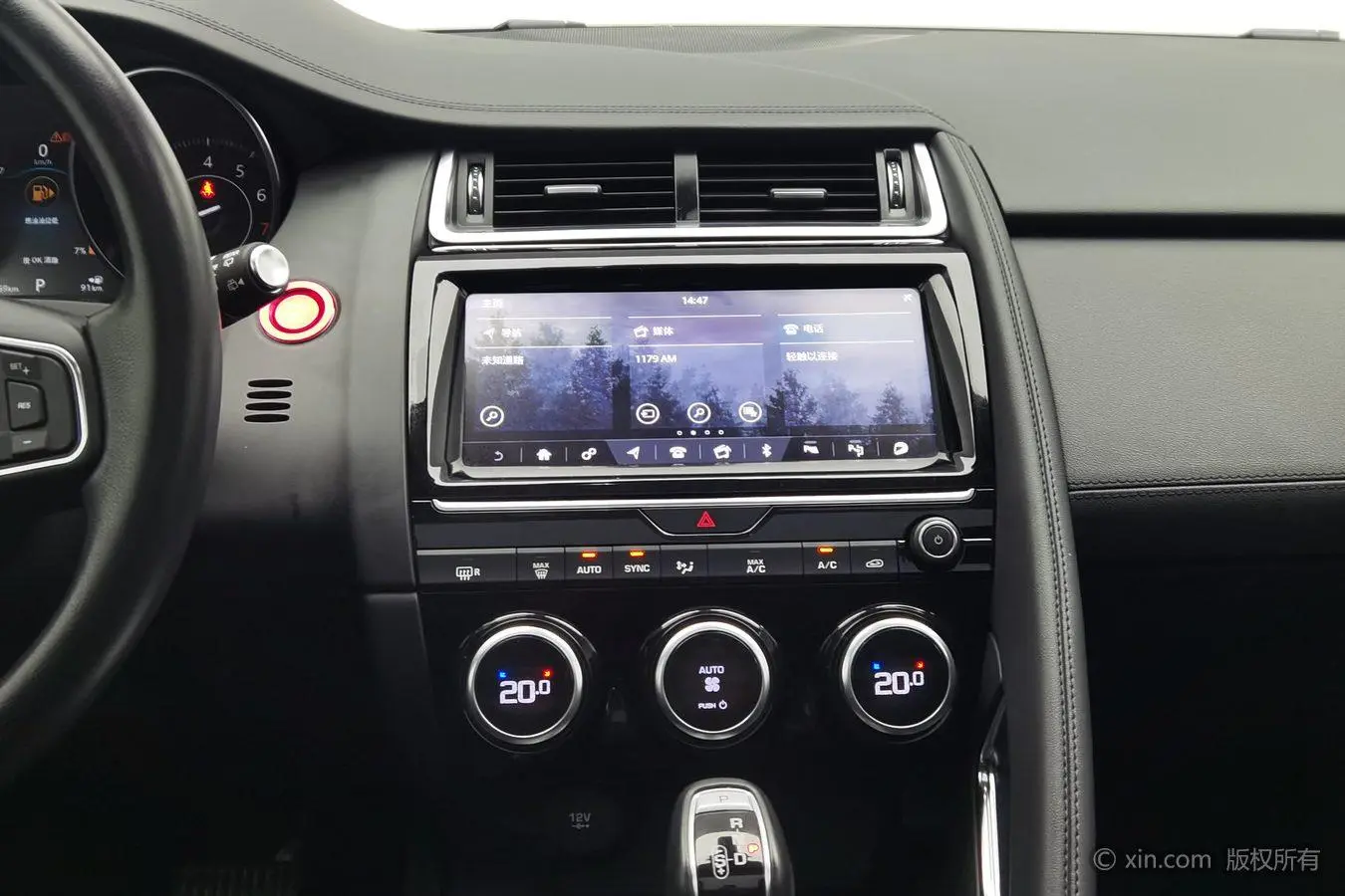 Jaguar E-PACE 2018 P200 S