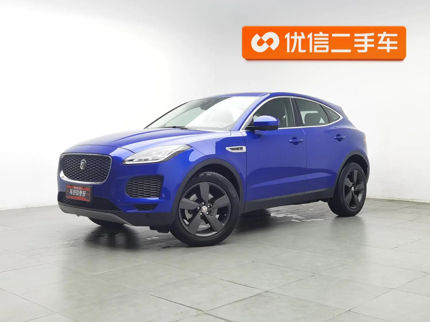 Jaguar E-PACE 2018 P200 S