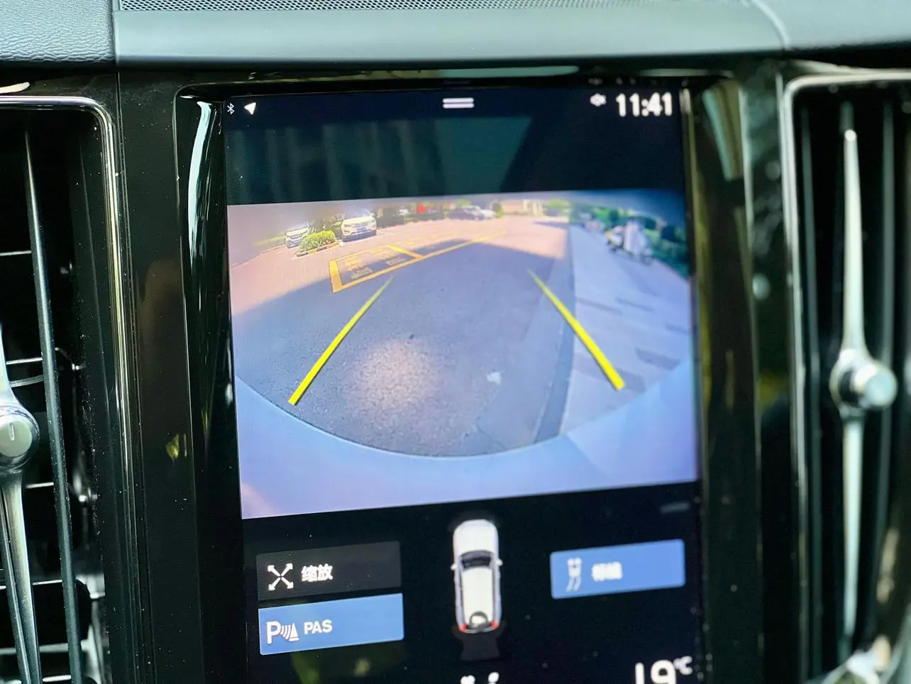 Volvo XC60 2019 T5 4WD Smart China V