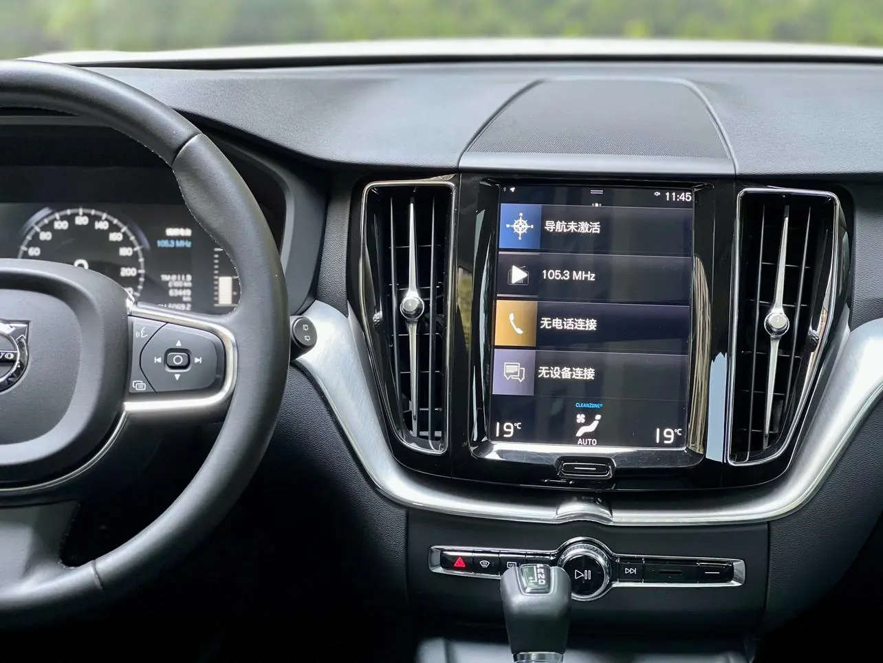 Volvo XC60 2019 T5 4WD Smart China V
