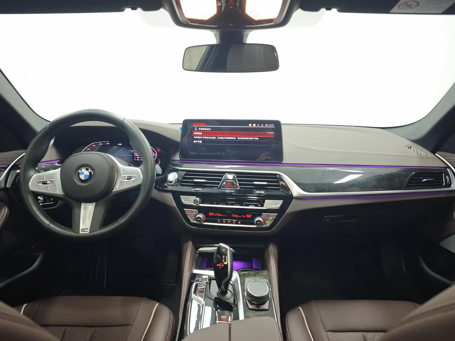 BMW 5 Series 2022 2nd Facelift 525Li M Sport Package