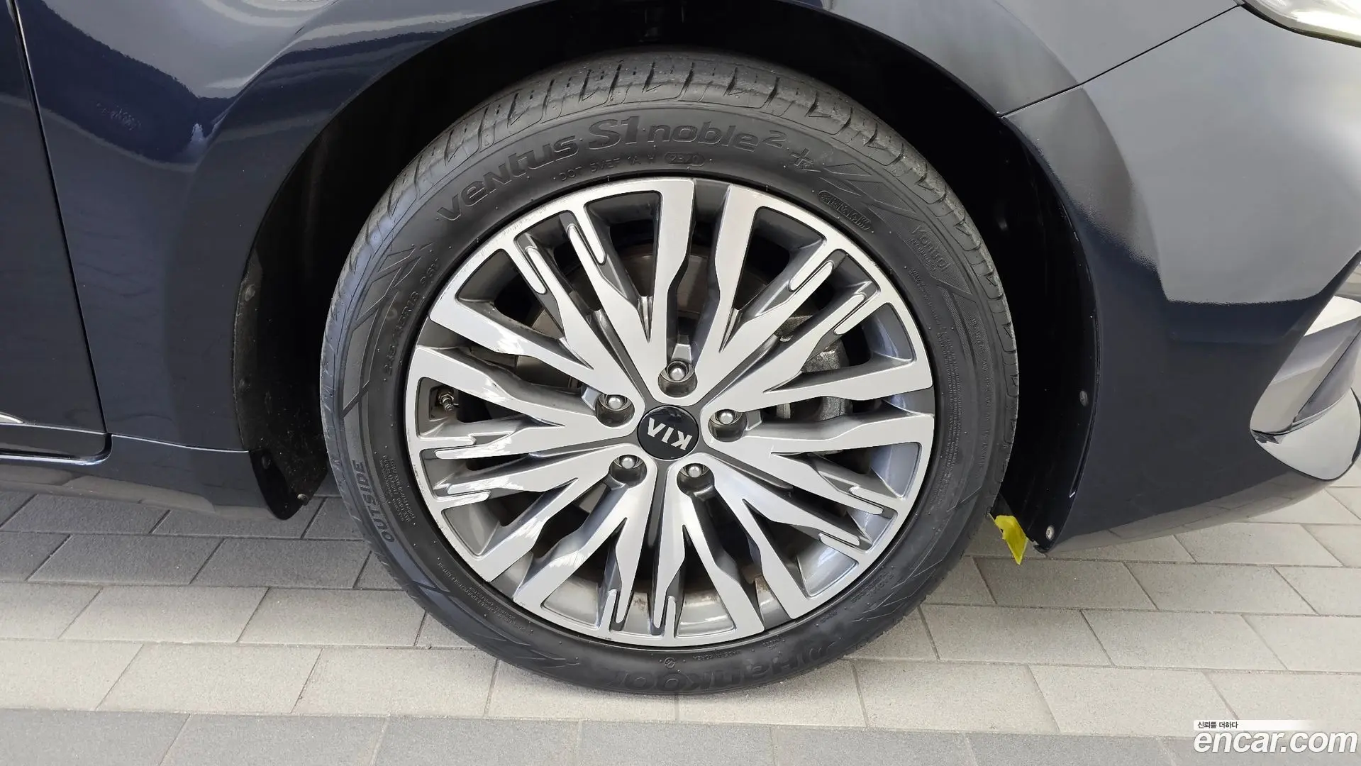 Kia K7 2.5 GDI X Edition