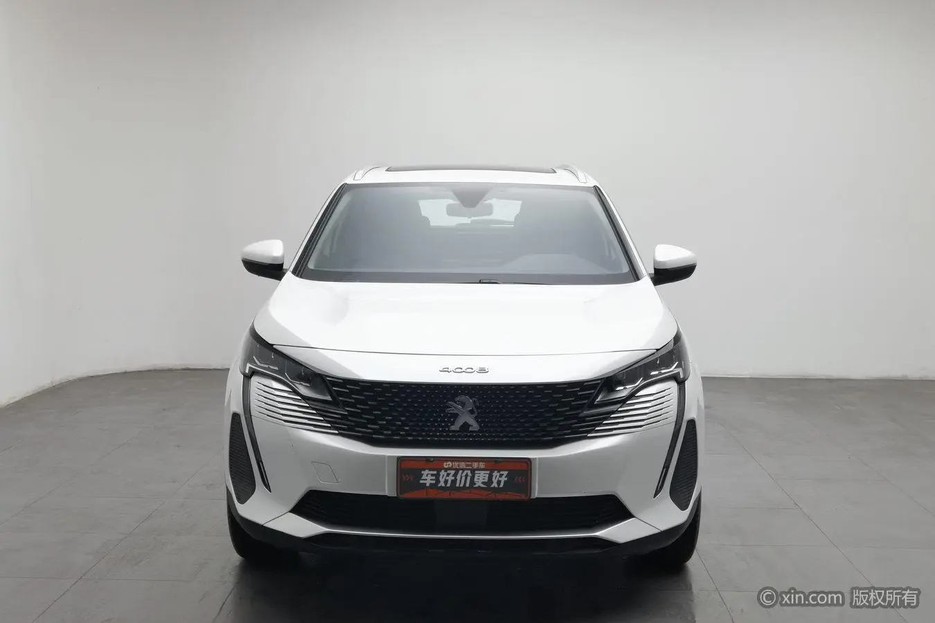 Peugeot 4008 2021 360THP