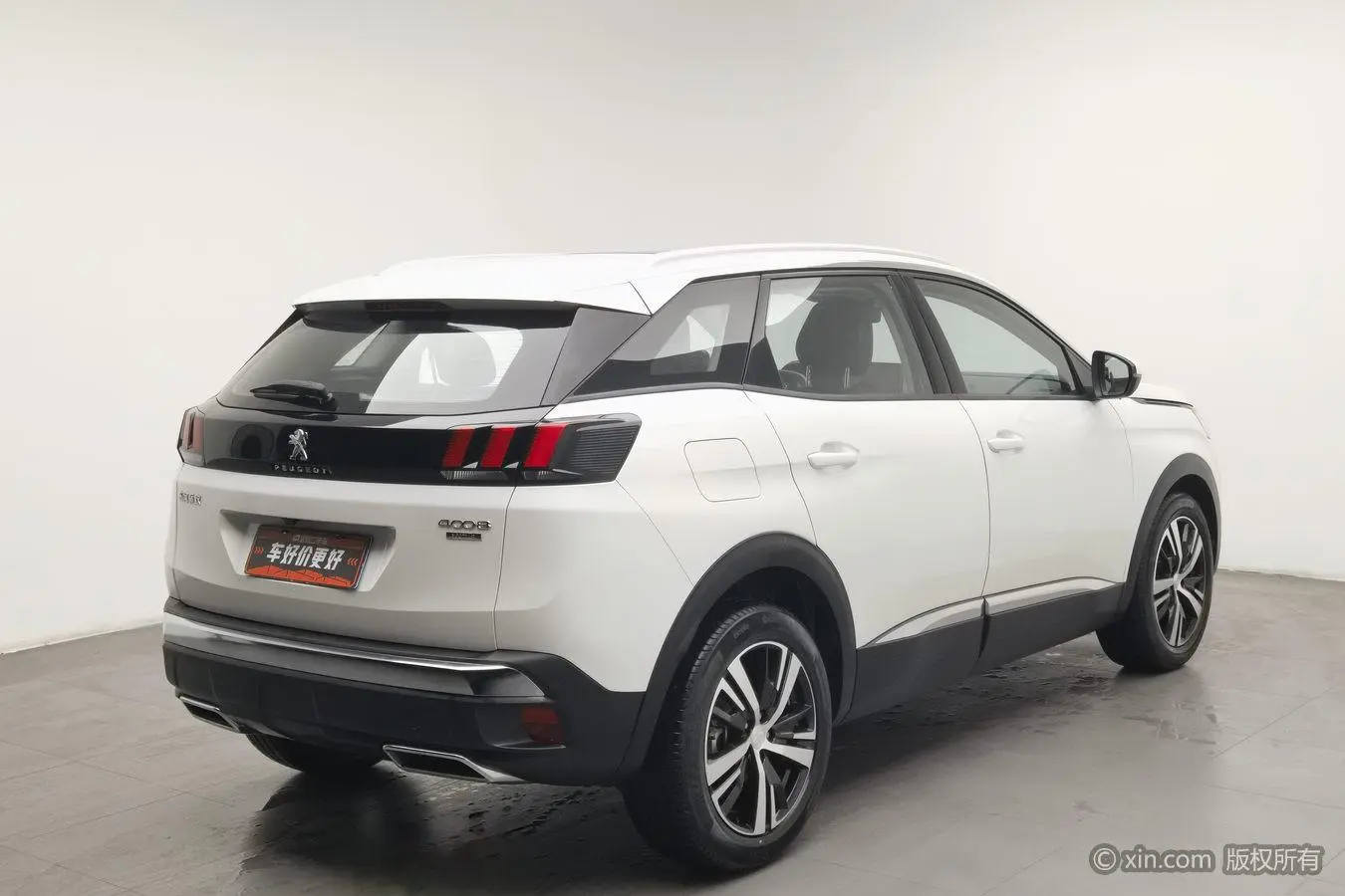 Peugeot 4008 2021 360THP