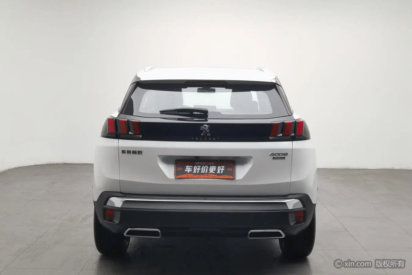 Peugeot 4008 2021 360THP