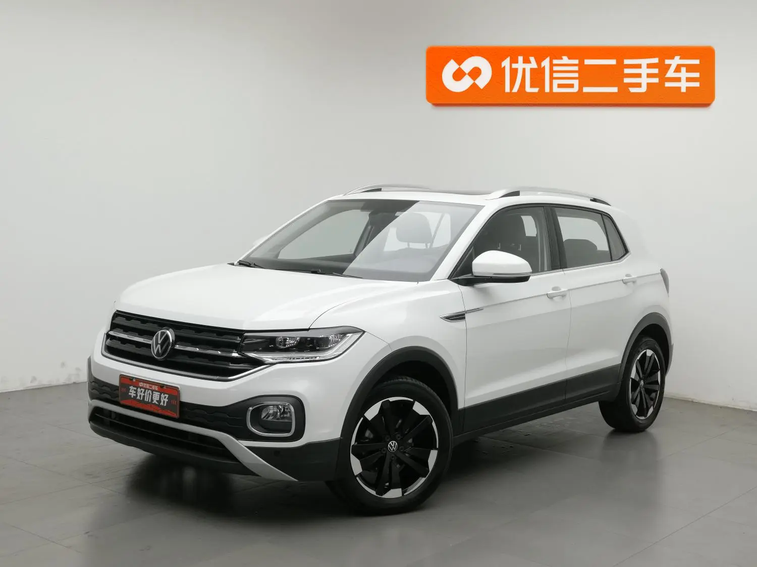 Volkswagen 2021 200TSI DSG Smart Connected