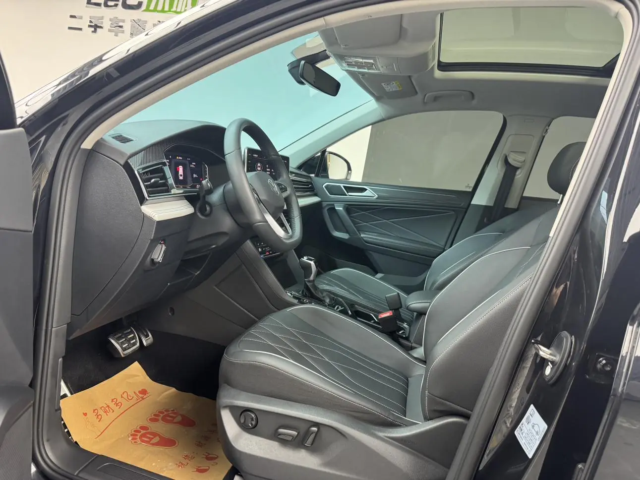 Volkswagen Tiguan L 2024 330TSI 2WD R-Line Shine