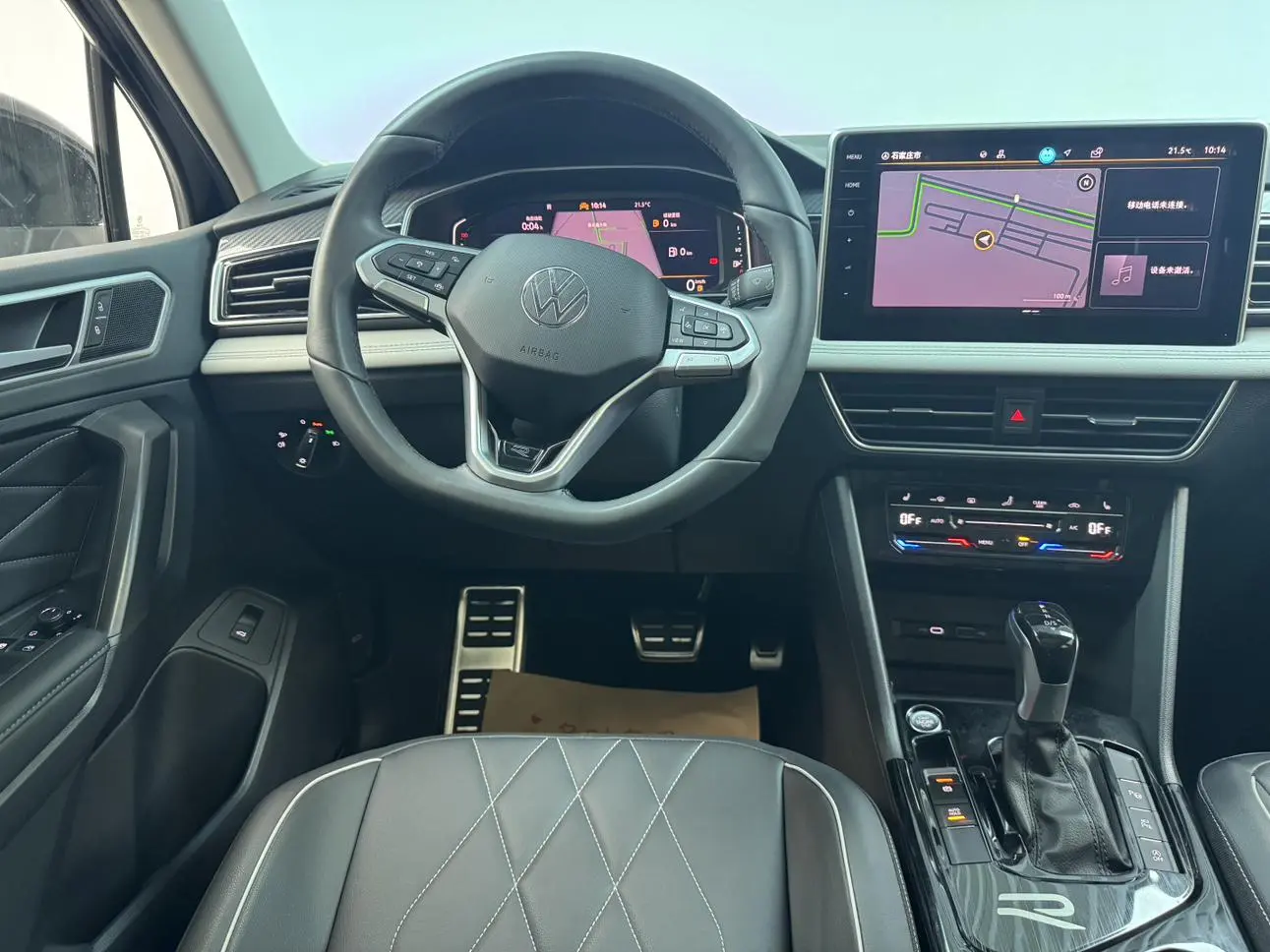 Volkswagen Tiguan L 2024 330TSI 2WD R-Line Shine