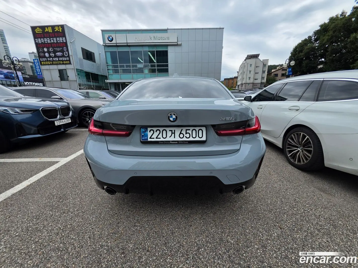 BMW 3-Series 320i M Sport 2023