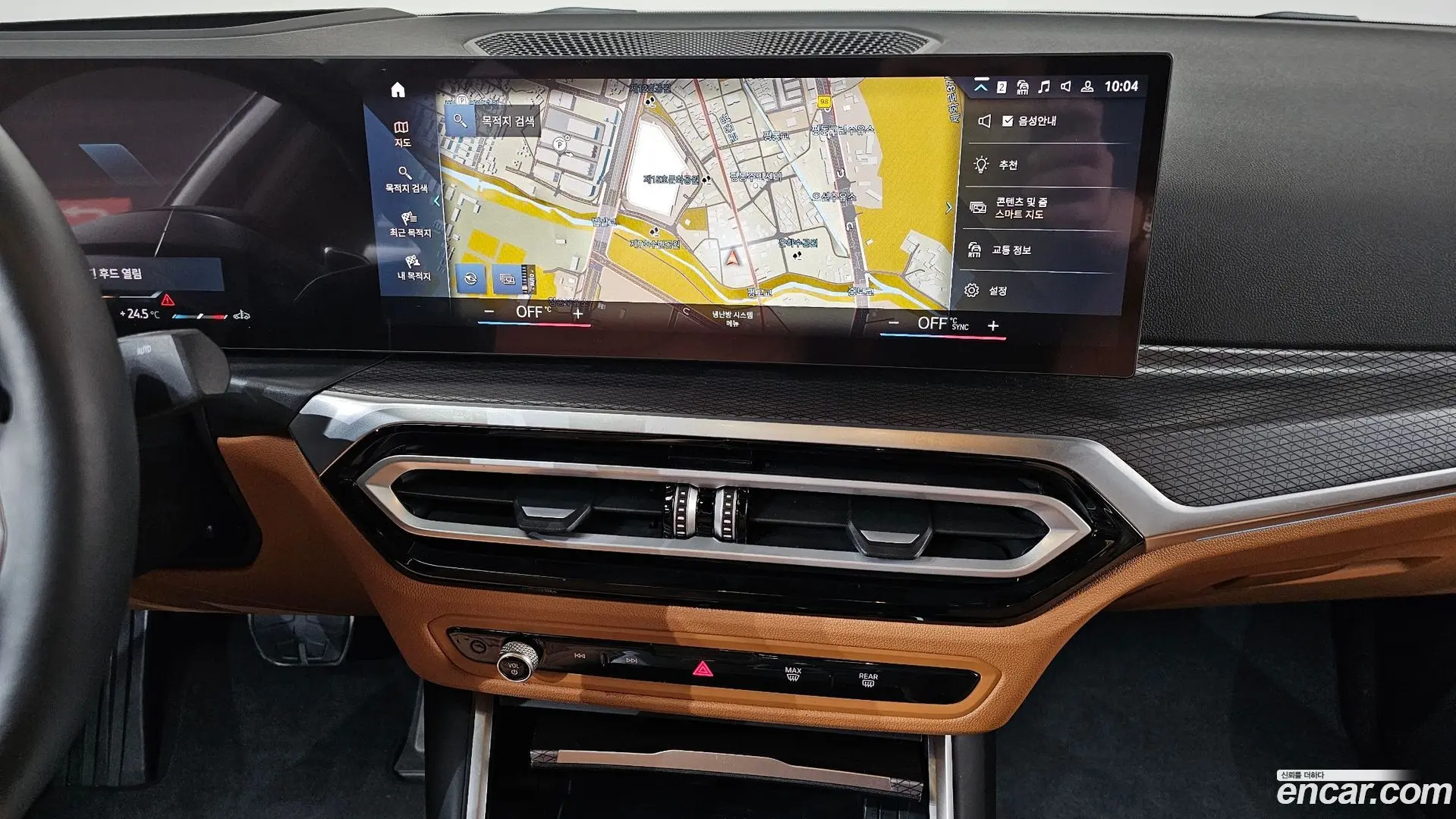 BMW 3-Series 320i M Sport 2023