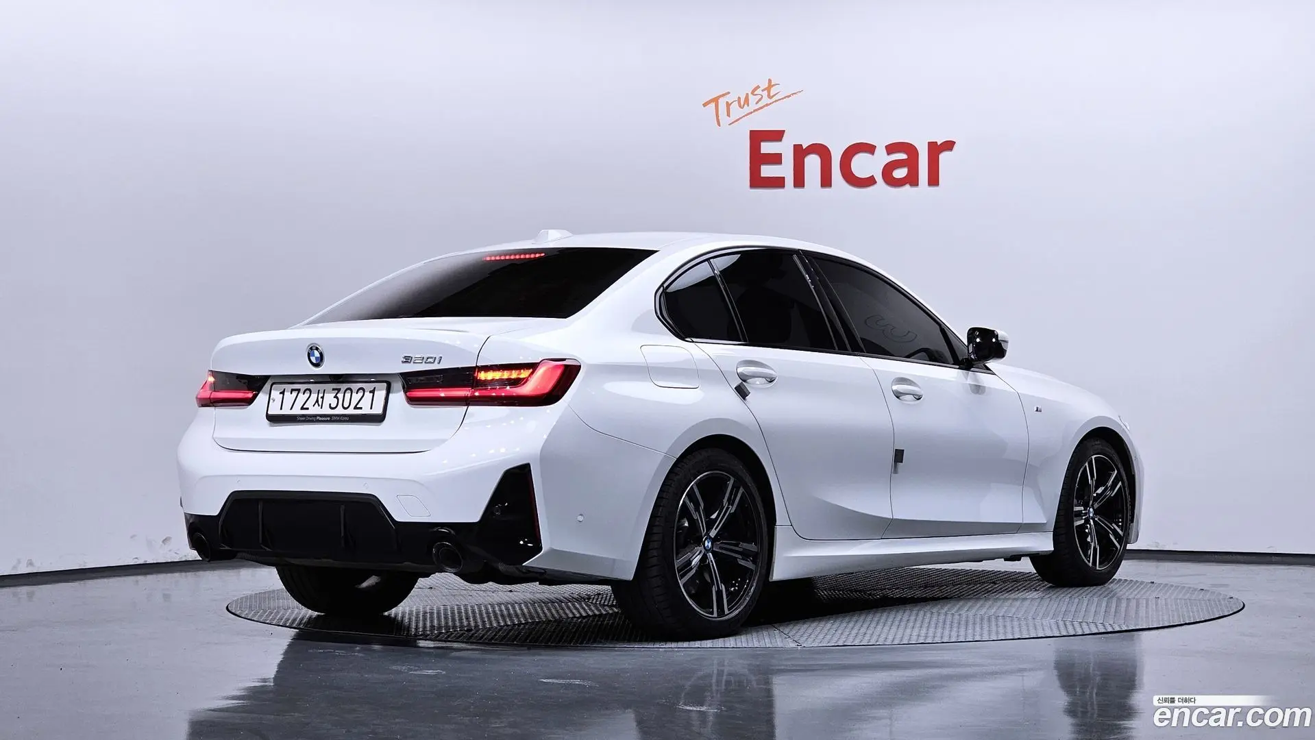 BMW 3-Series 320i M Sport 2023
