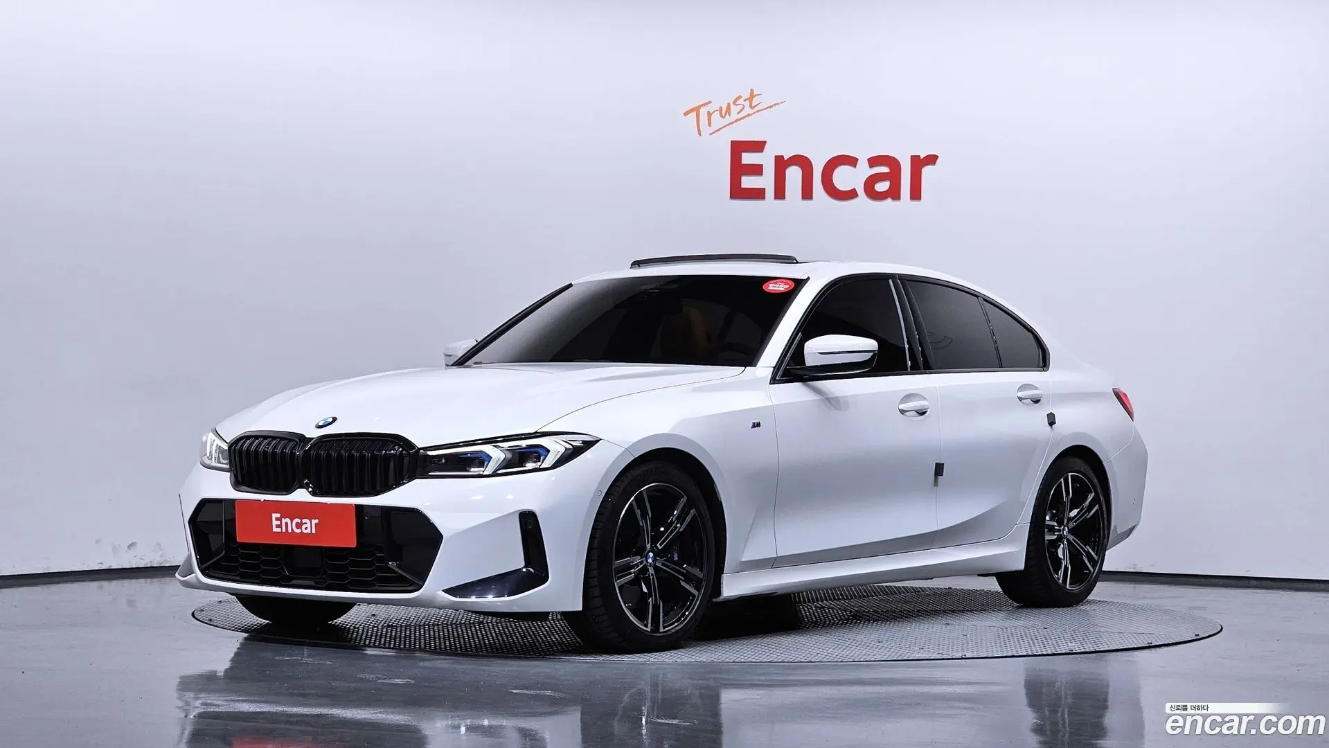 BMW 3-Series 320i M Sport 2023