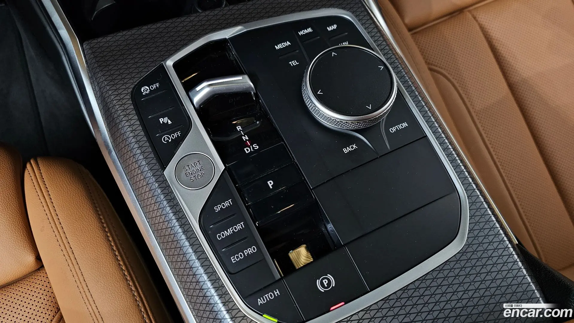 BMW 3-Series 320i M Sport 2023