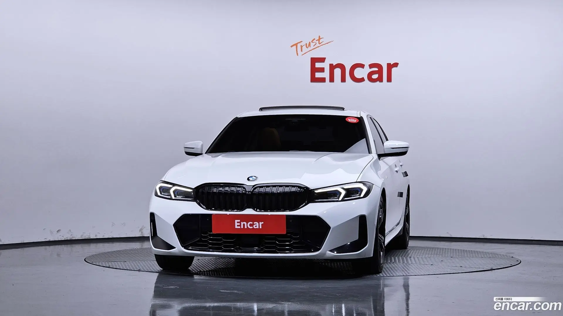 BMW 3-Series 320i M Sport 2023