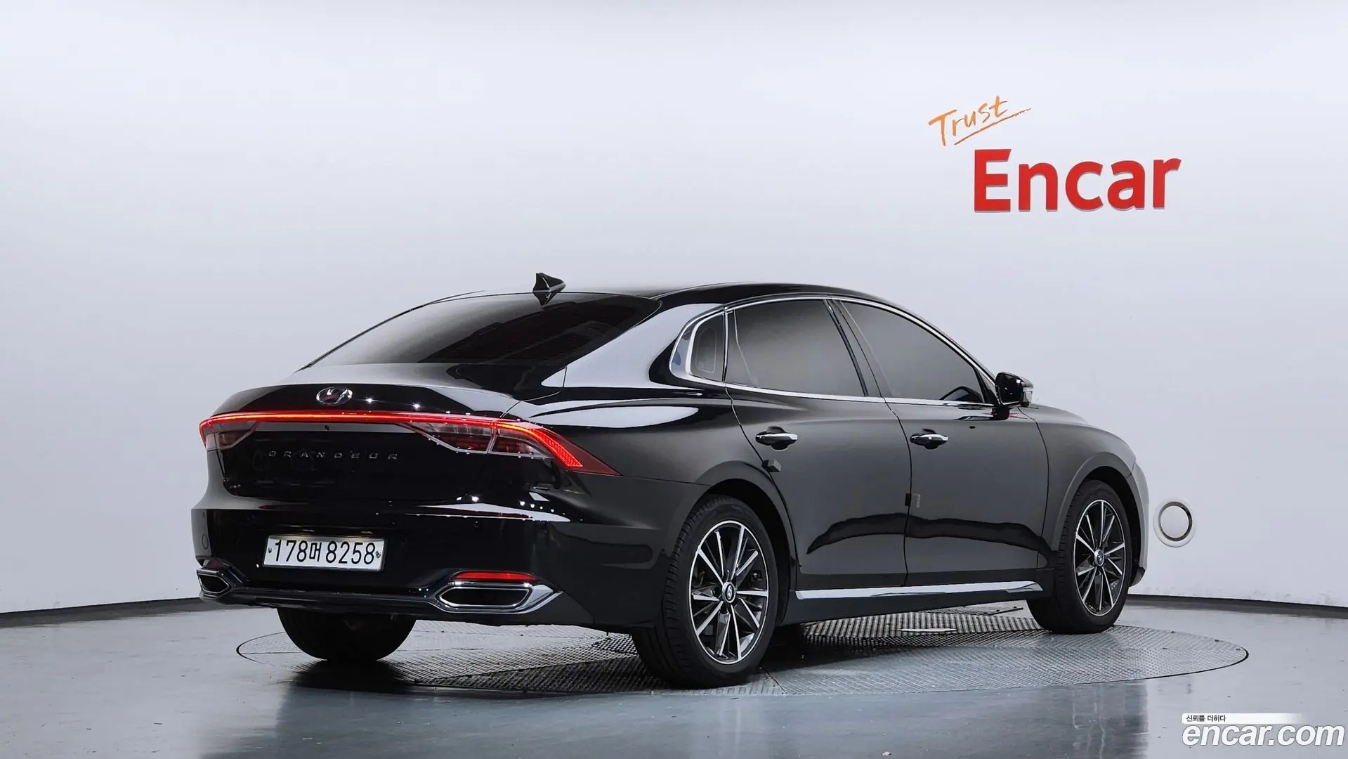 Hyundai Grandeur 2.5