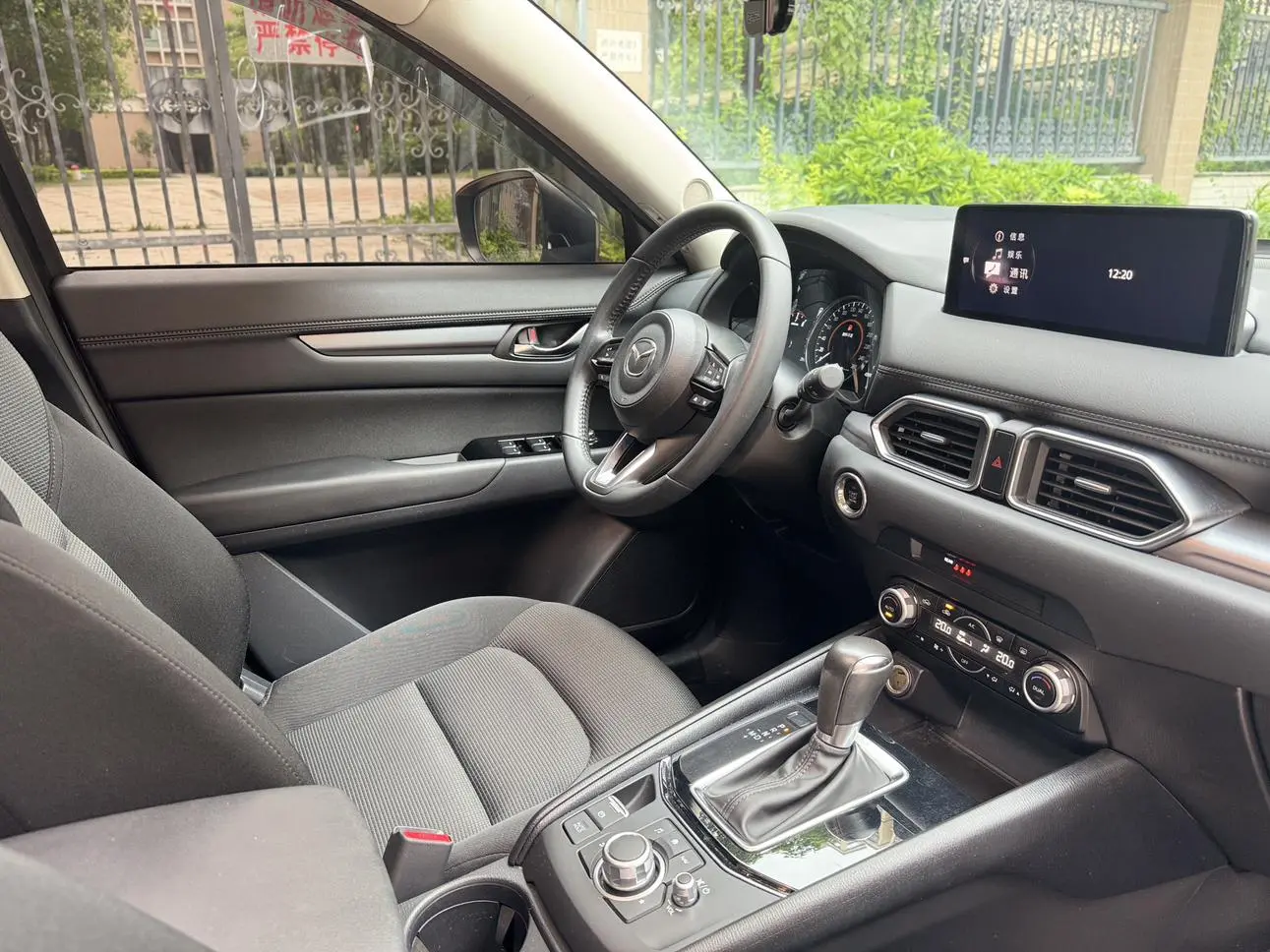 Mazda CX-5 2024 2.0L Auto 2WD Smart Pro