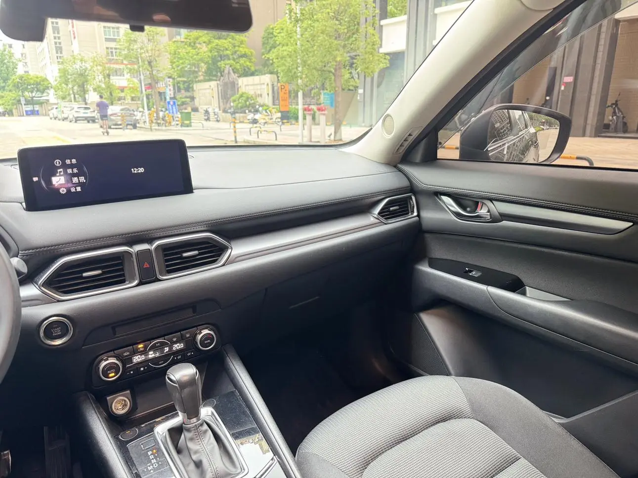 Mazda CX-5 2024 2.0L Auto 2WD Smart Pro
