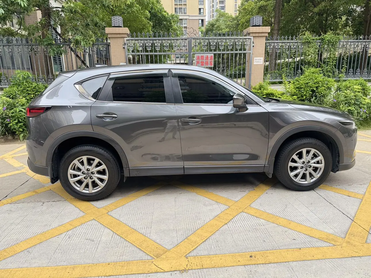 Mazda CX-5 2024 2.0L Auto 2WD Smart Pro