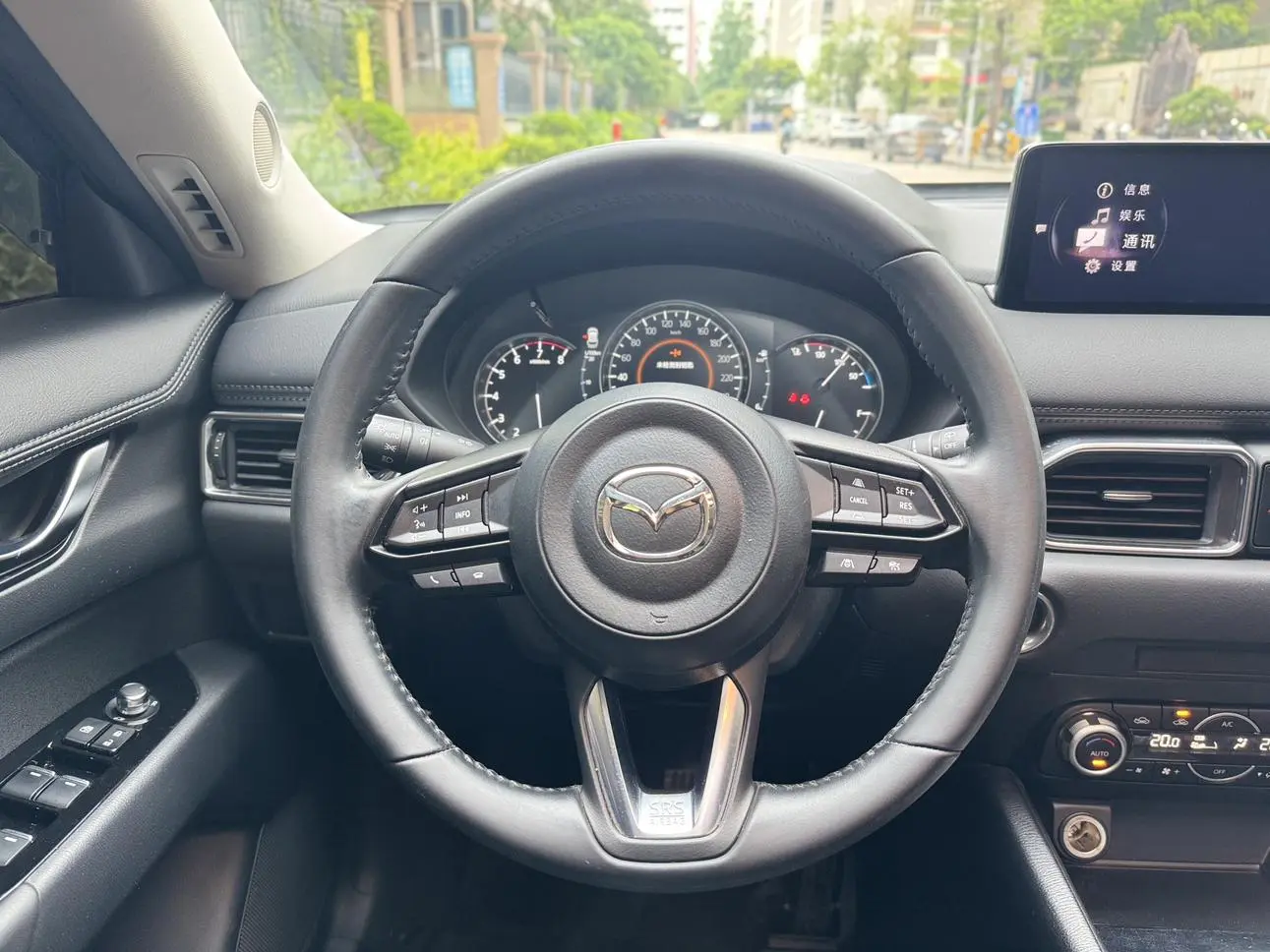Mazda CX-5 2024 2.0L Auto 2WD Smart Pro