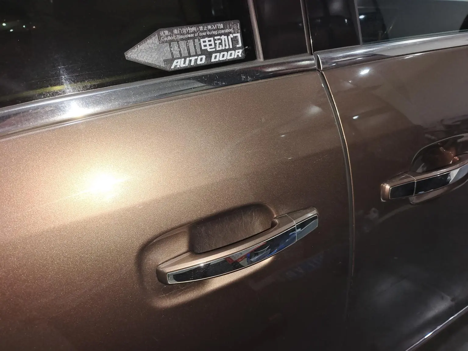 Buick GL8 2018 28T Luxury China VI