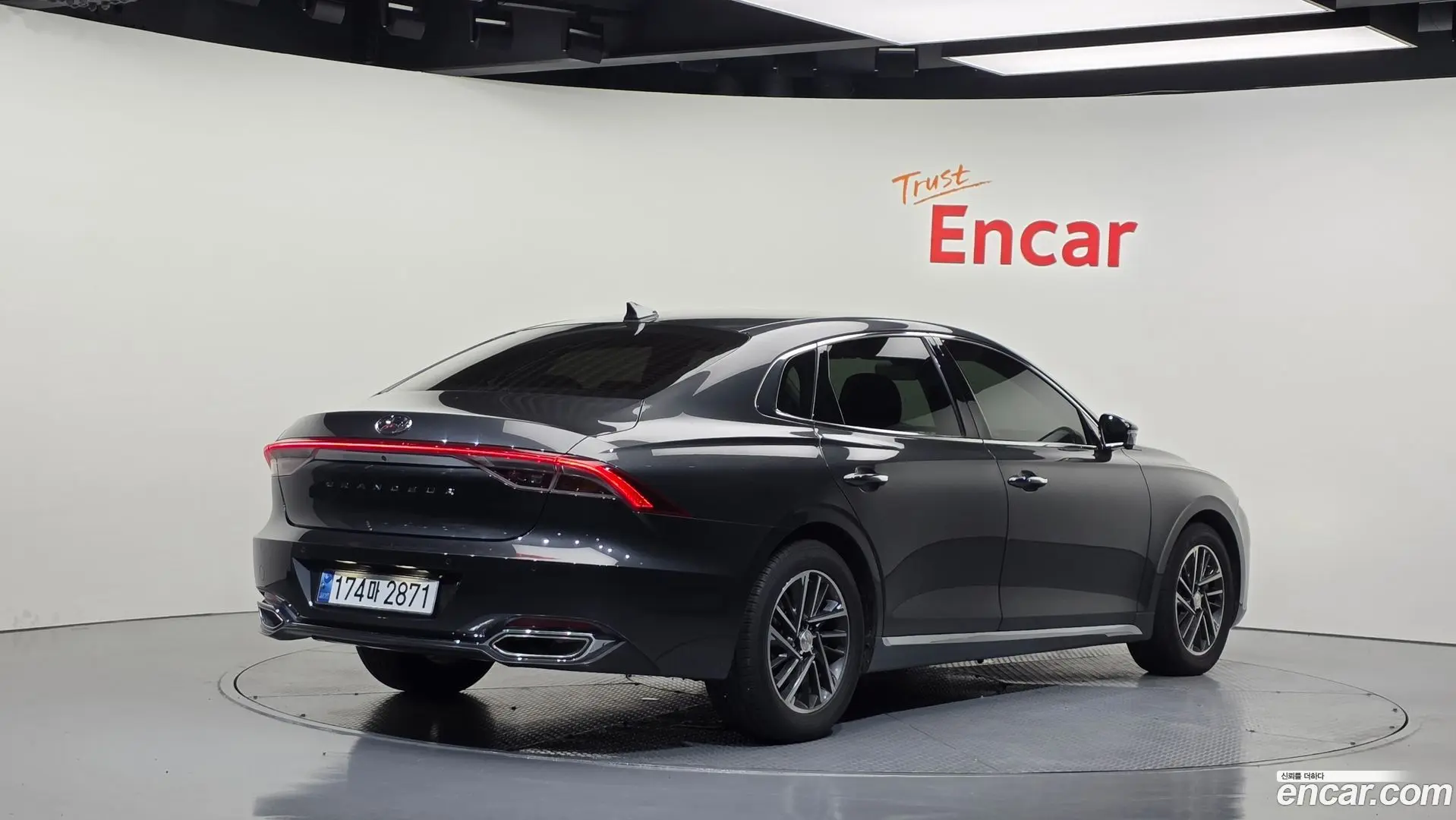 Hyundai Grandeur 2.5