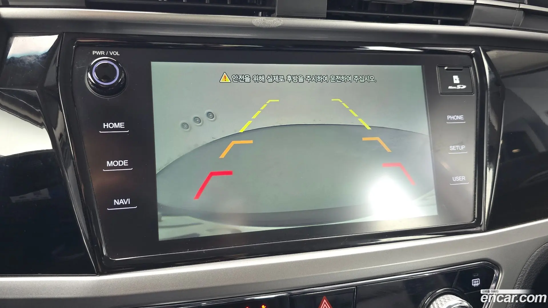 KG Mobility KORANDO Diesel 1.6 2WD Delight Plus 2019