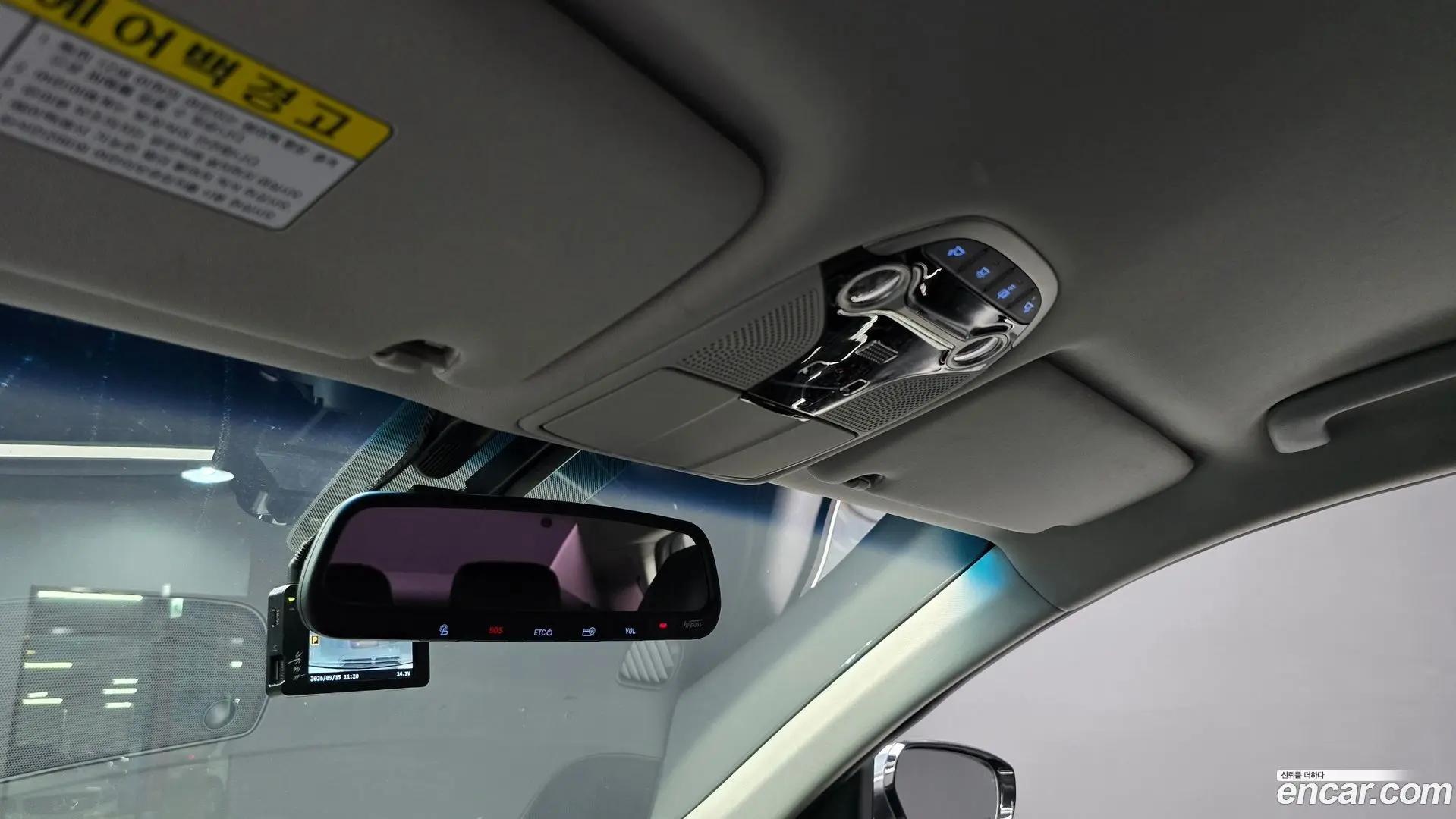 Hyundai Grandeur 3.0 LPi Modern (Rental Car)