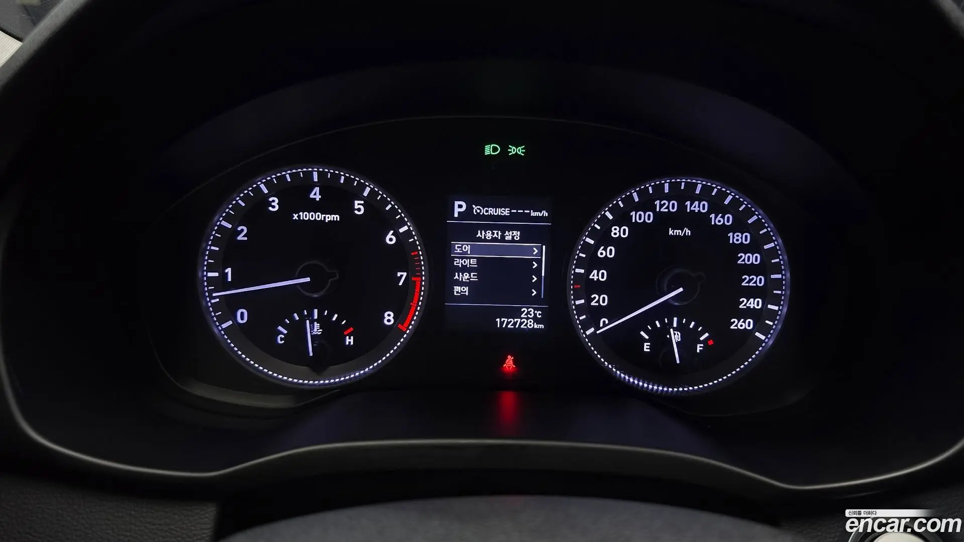 Hyundai Grandeur 3.0 LPi Modern (Rental Car)