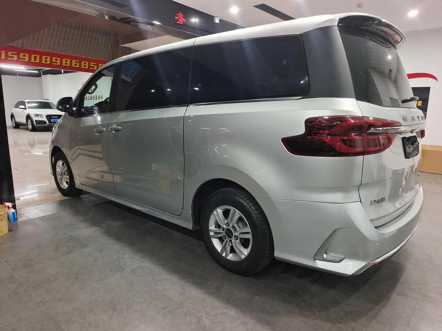 Da Da G20 2021 Facelift PLUS 2.0T Petrol Auto Luxury