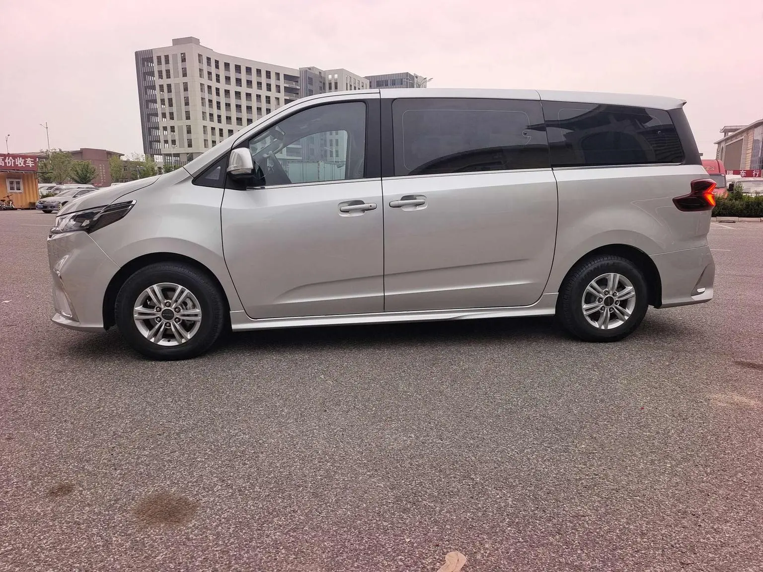 Da Da G20 2021 Facelift PLUS 2.0T Petrol Auto Luxury