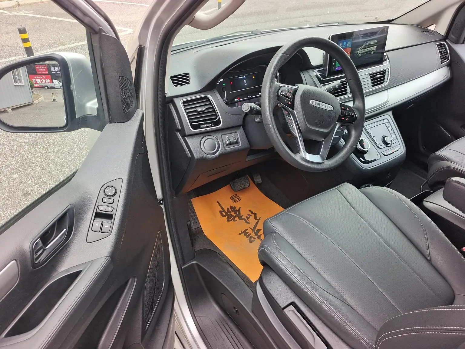 Da Da G20 2021 Facelift PLUS 2.0T Petrol Auto Luxury