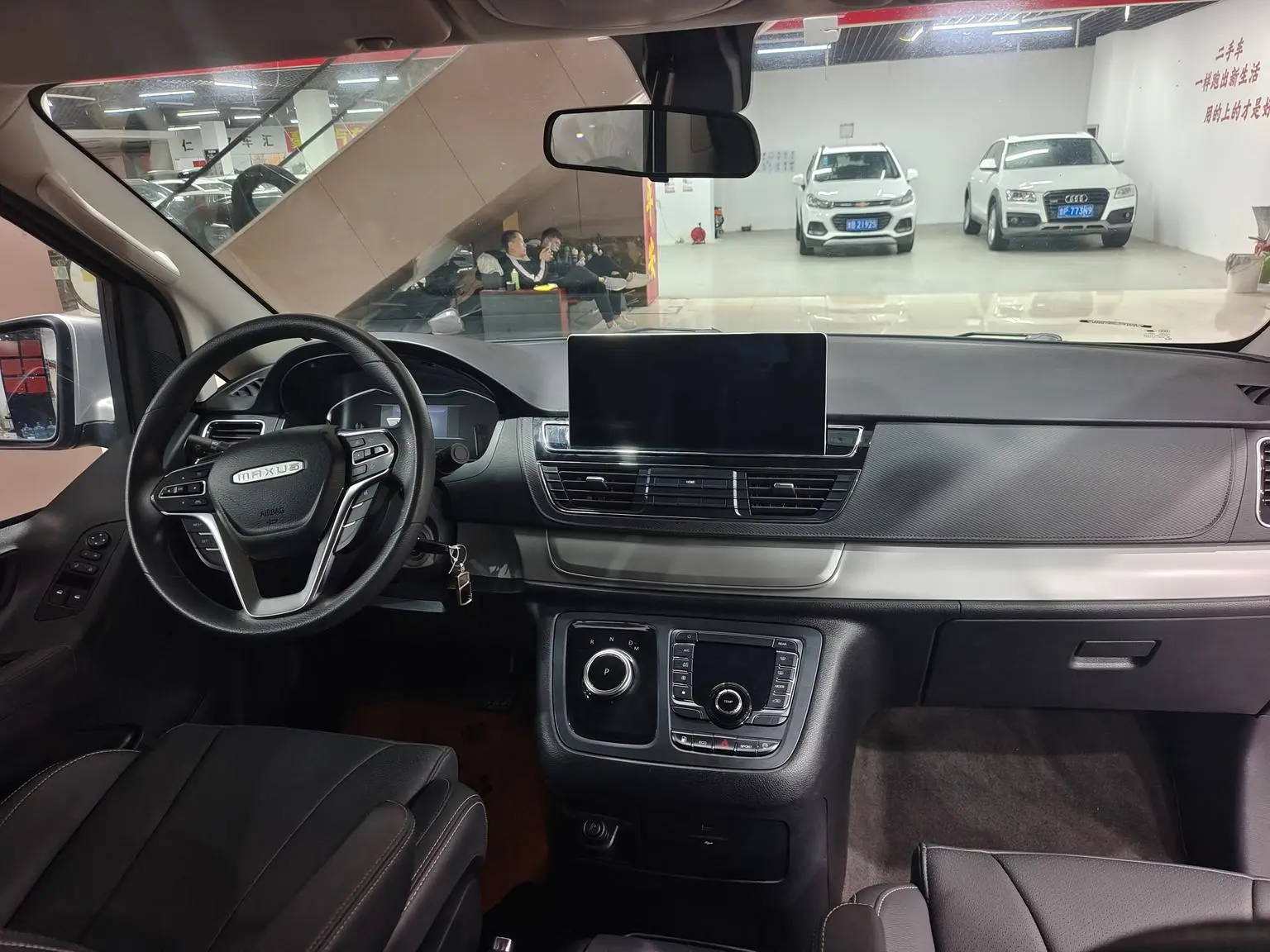 Da Da G20 2021 Facelift PLUS 2.0T Petrol Auto Luxury