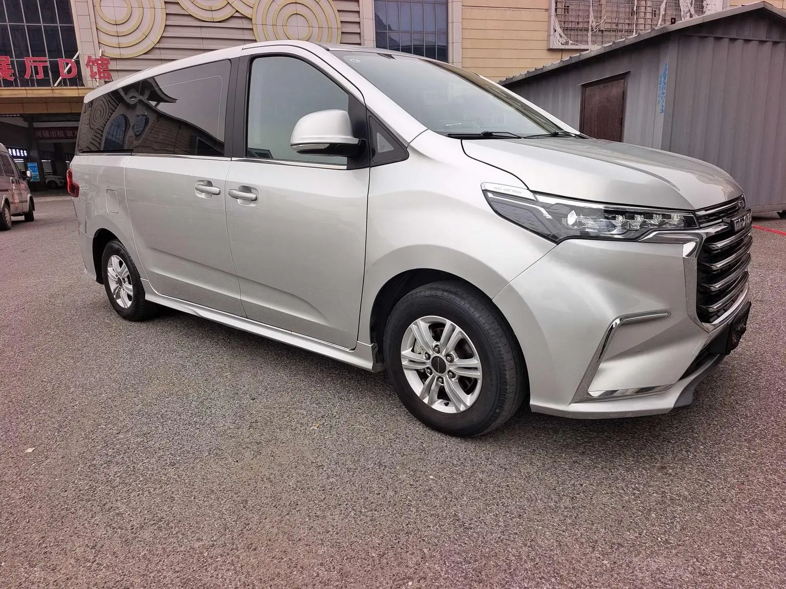 Da Da G20 2021 Facelift PLUS 2.0T Petrol Auto Luxury