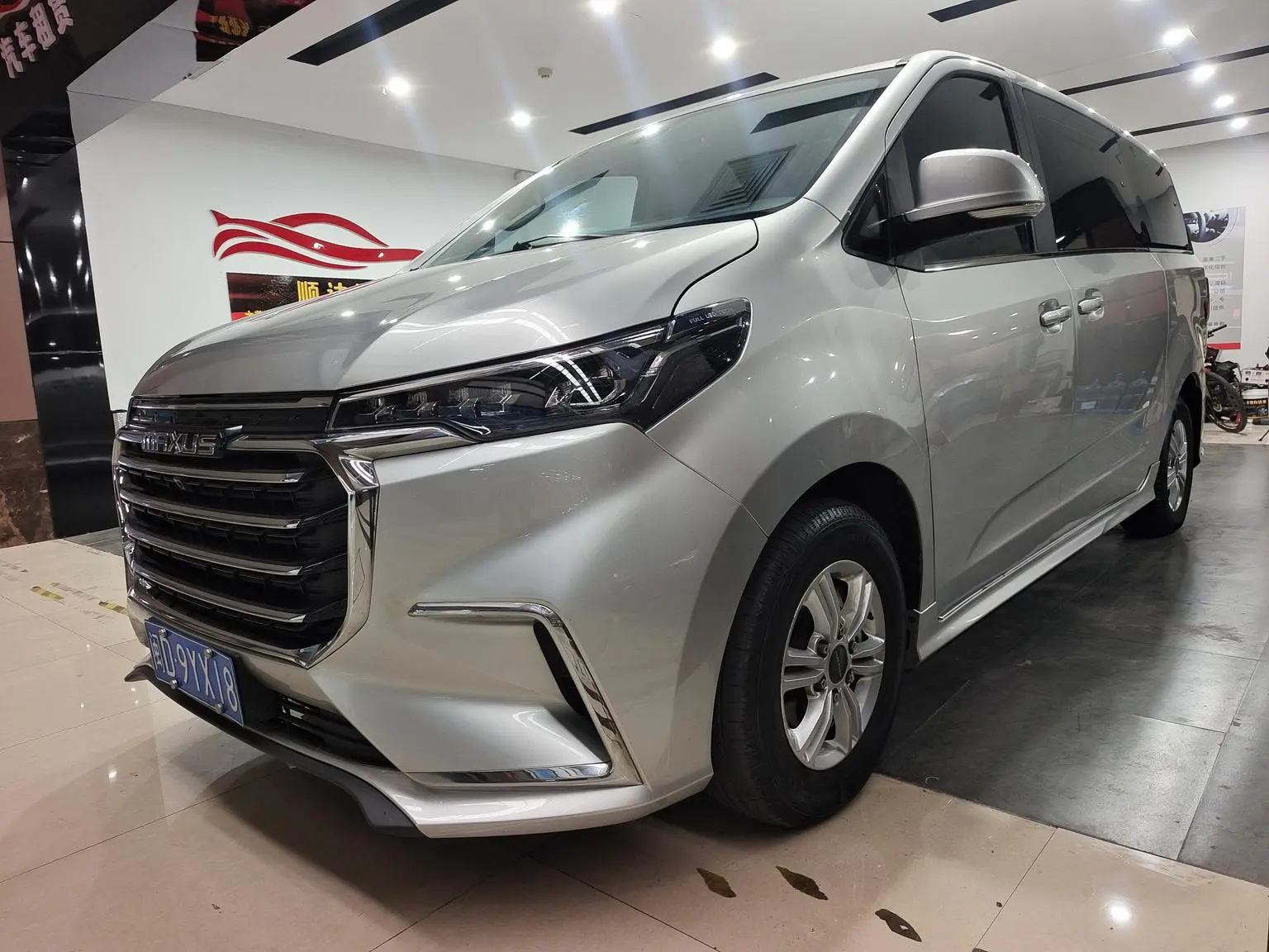Da Da G20 2021 Facelift PLUS 2.0T Petrol Auto Luxury
