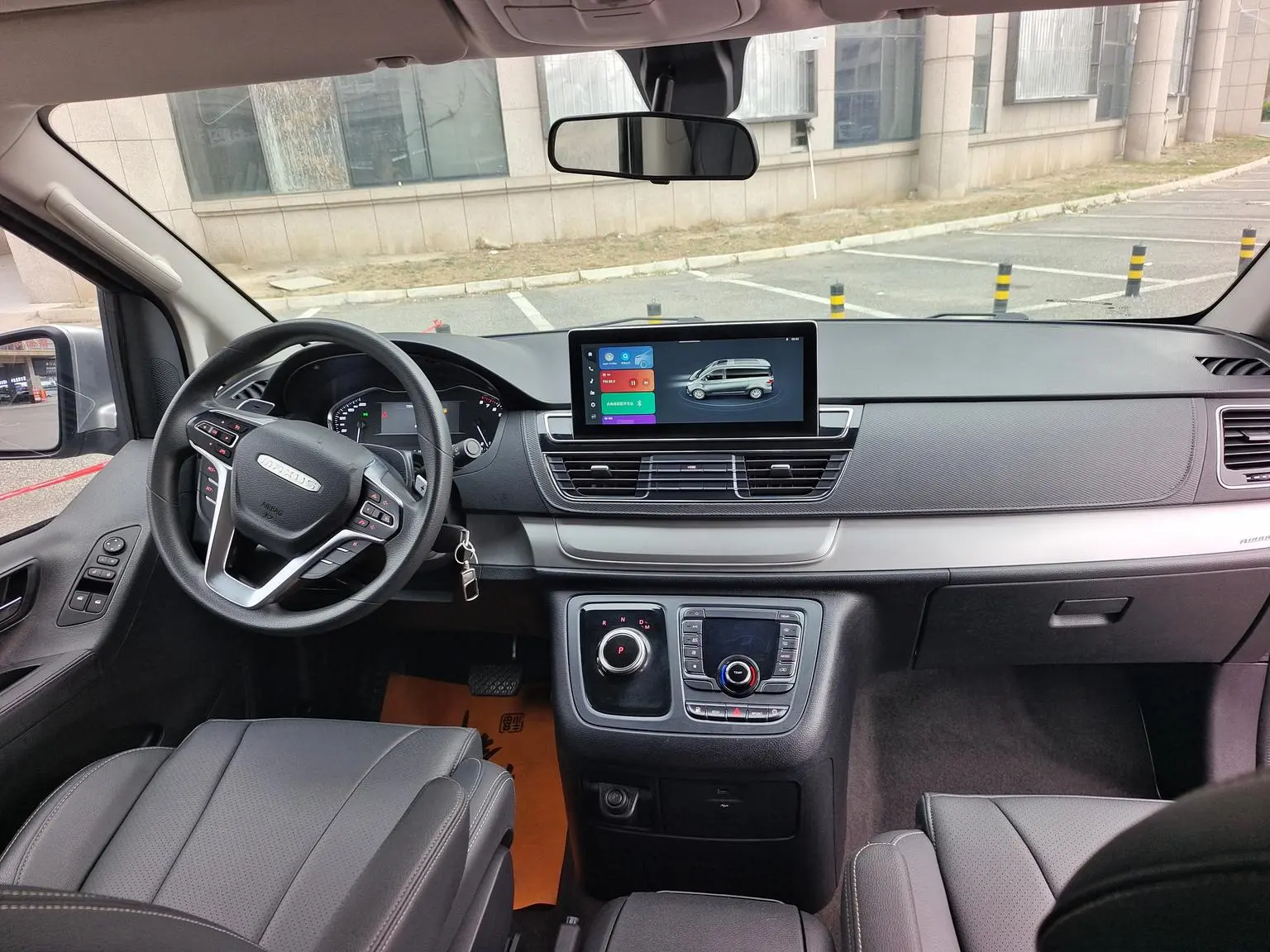 Da Da G20 2021 Facelift PLUS 2.0T Petrol Auto Luxury