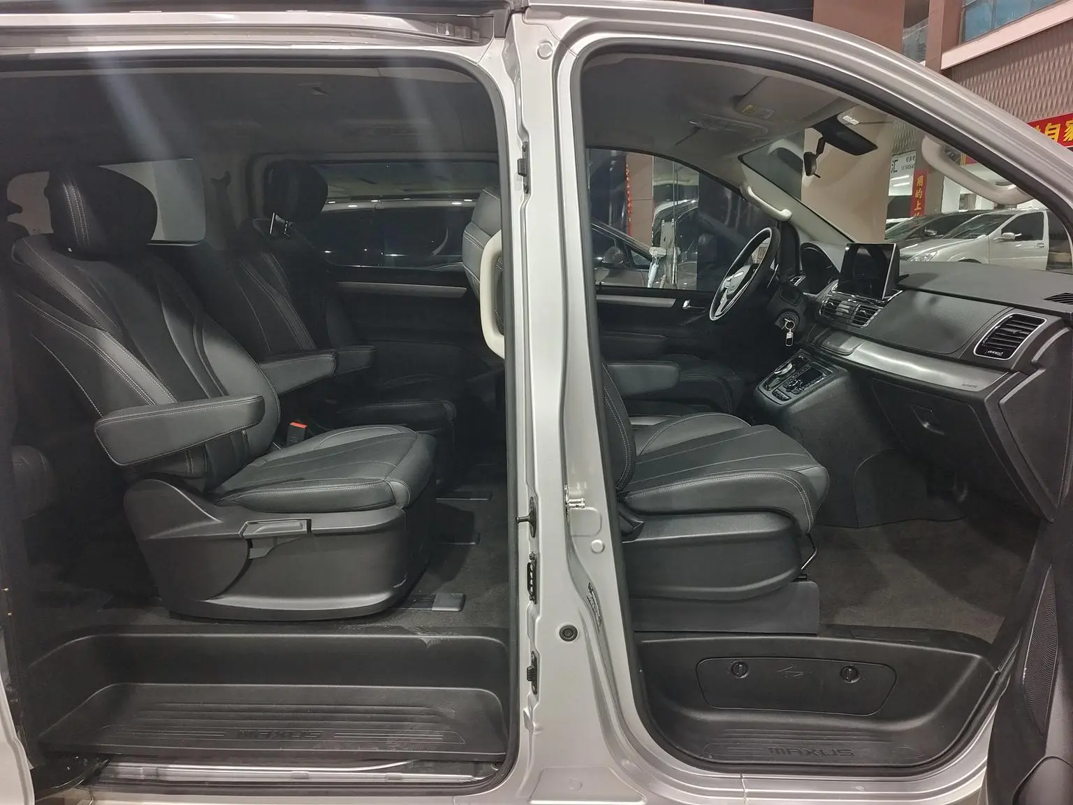 Da Da G20 2021 Facelift PLUS 2.0T Petrol Auto Luxury
