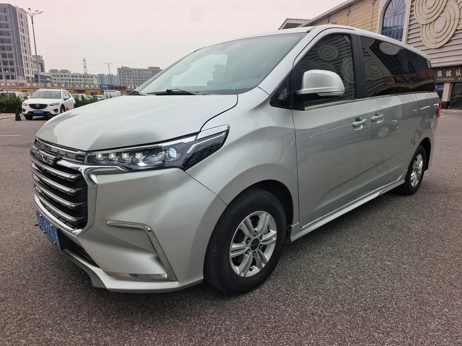 Da Da G20 2021 Facelift PLUS 2.0T Petrol Auto Luxury