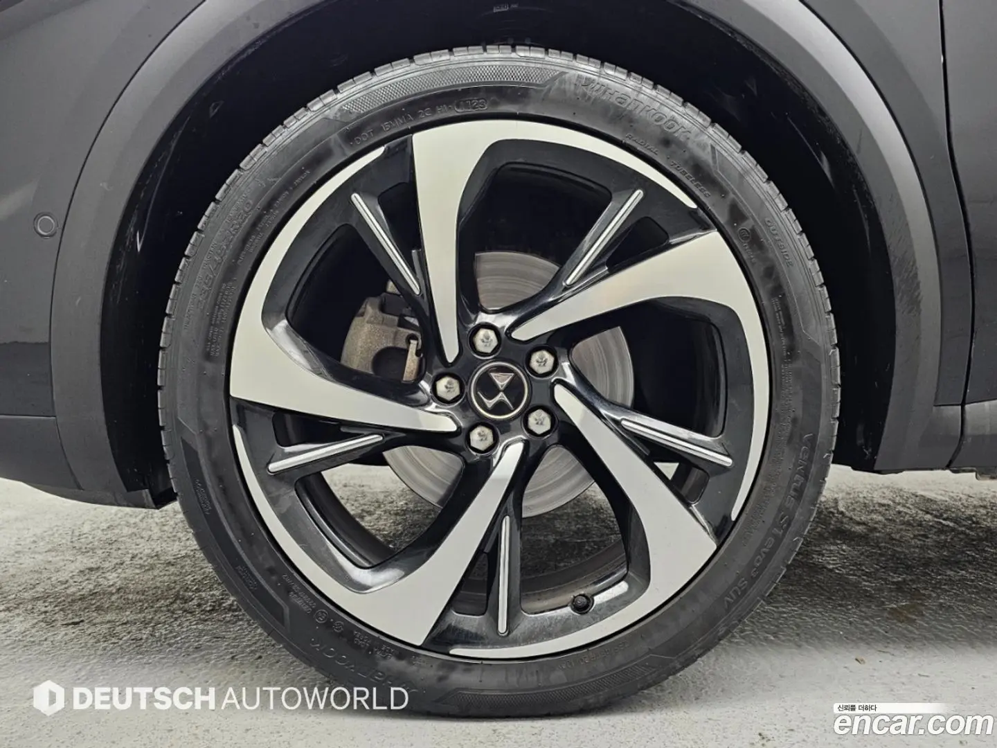 Citron / DS DS7 2.0 BlueHDi Grand Chic