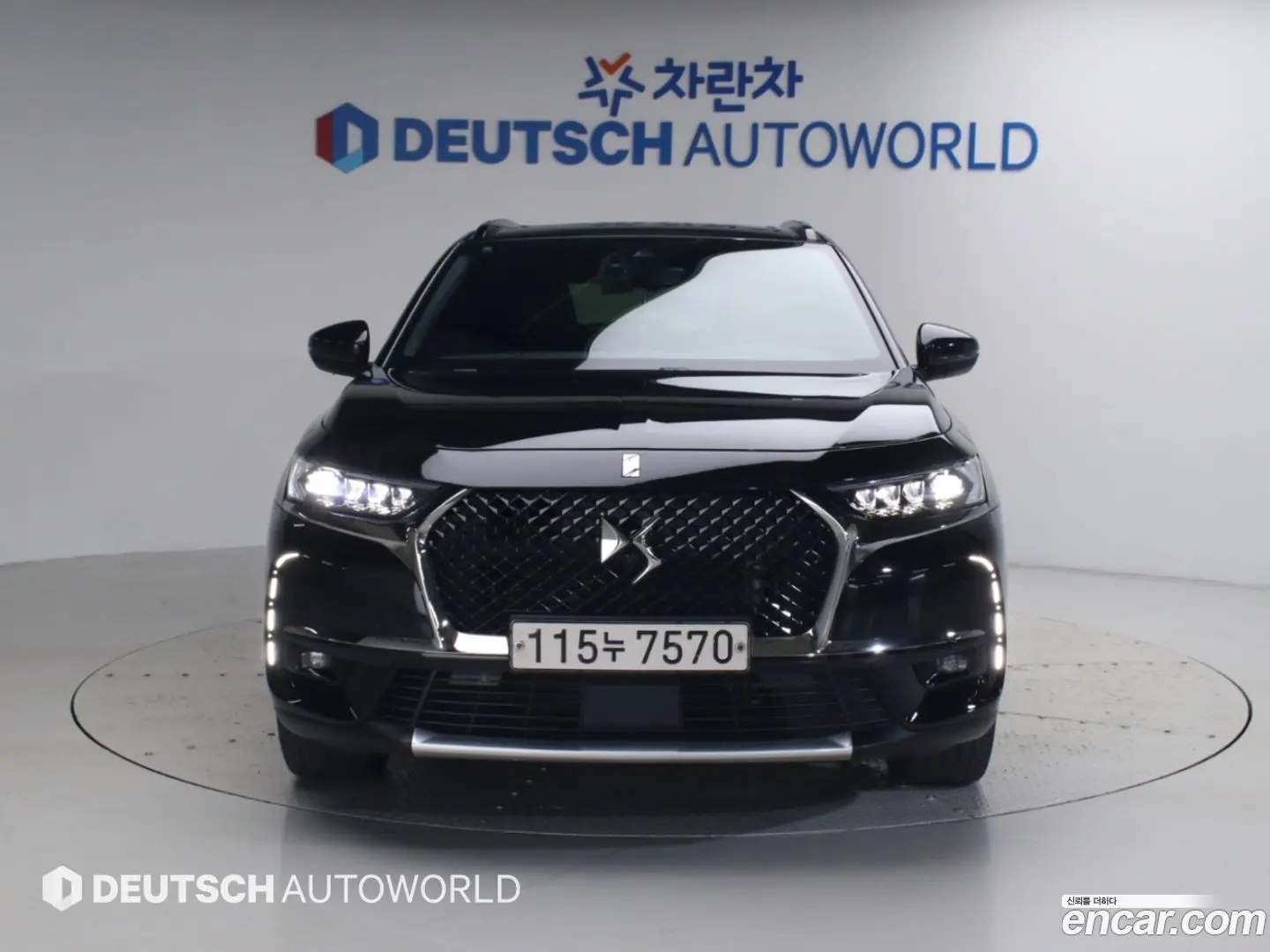 Citron / DS DS7 2.0 BlueHDi Grand Chic