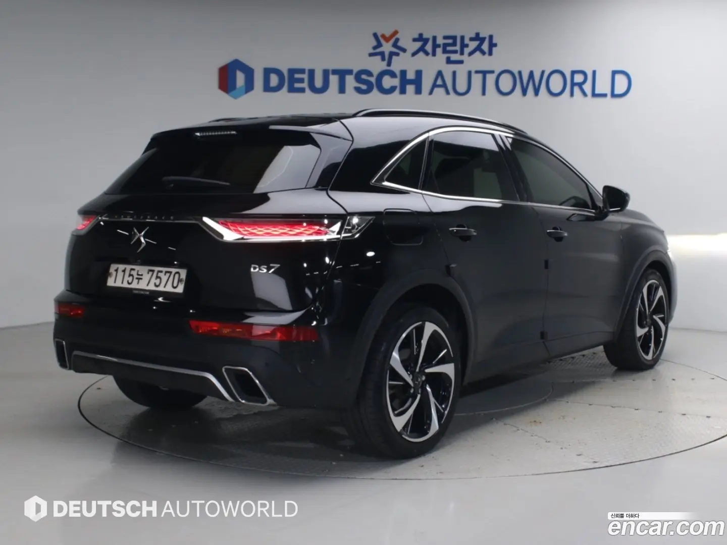 Citron / DS DS7 2.0 BlueHDi Grand Chic