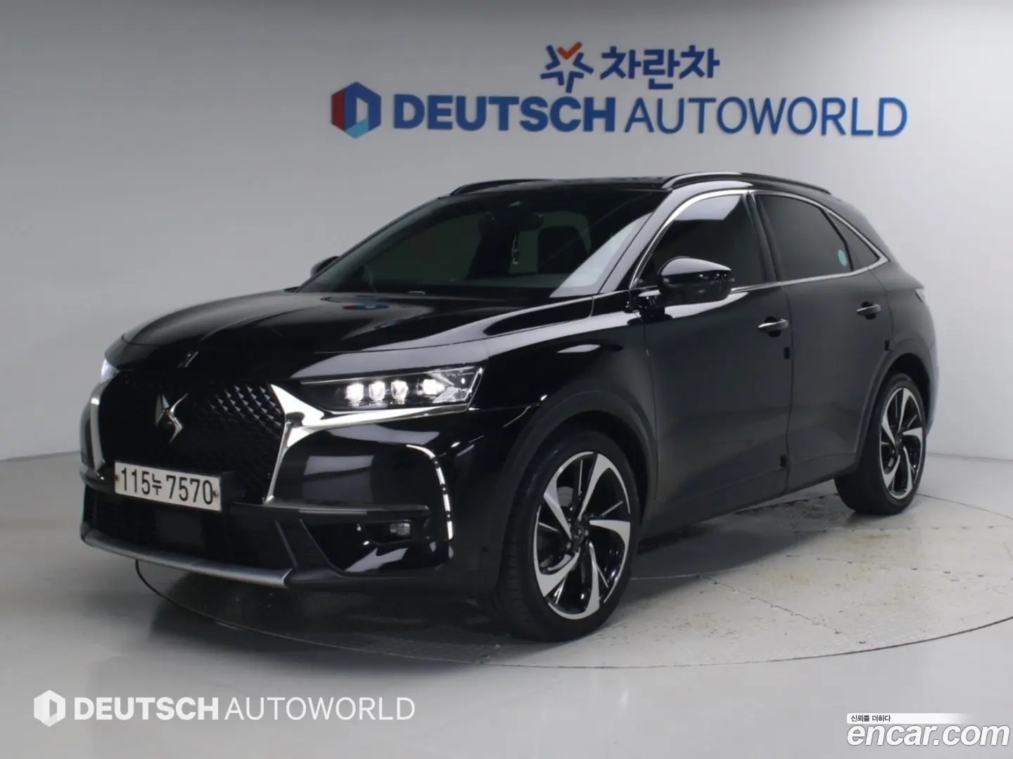 Citron / DS DS7 2.0 BlueHDi Grand Chic