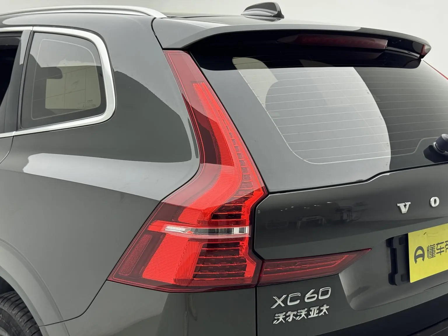 Volvo XC60 2021 T5 4WD Smart Luxury