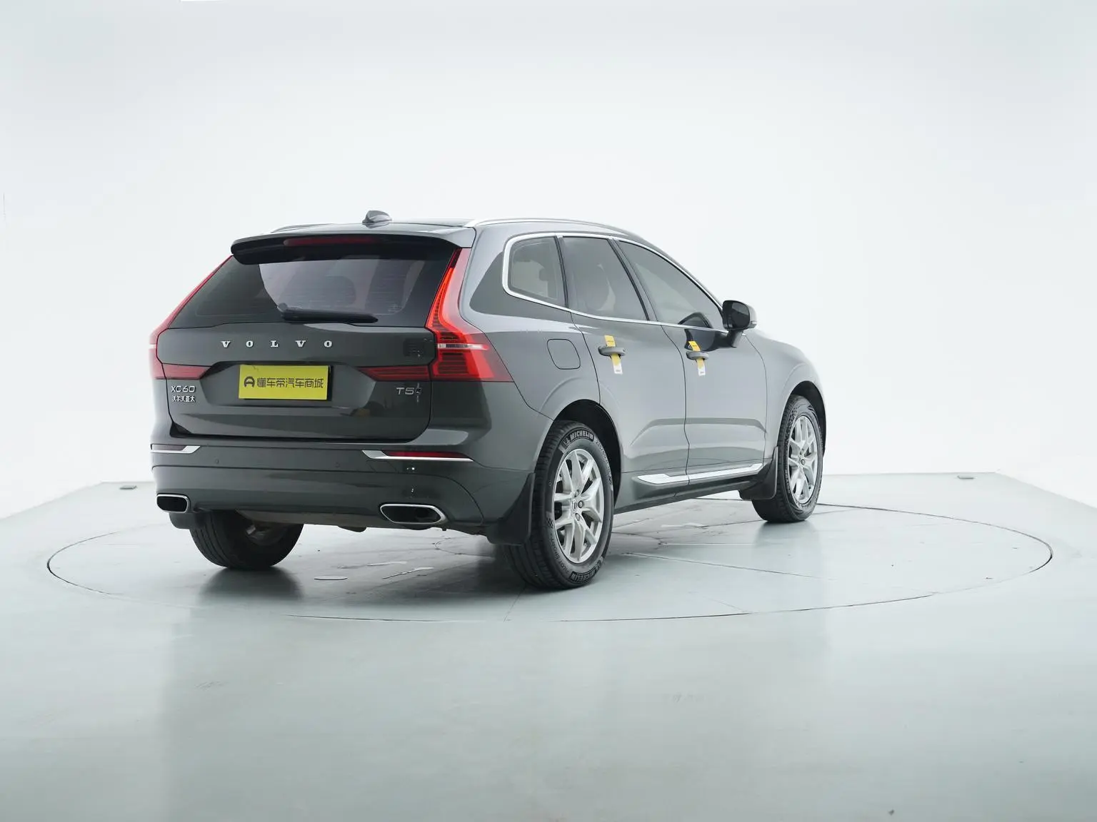 Volvo XC60 2021 T5 4WD Smart Luxury