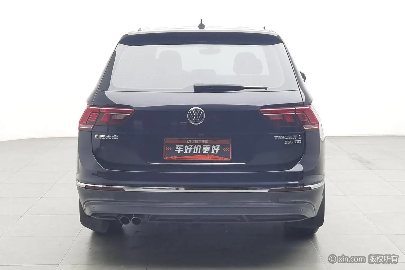 Volkswagen Tiguan L 2020 330TSI Auto 2WD Smart Dynamic Luxury China VI