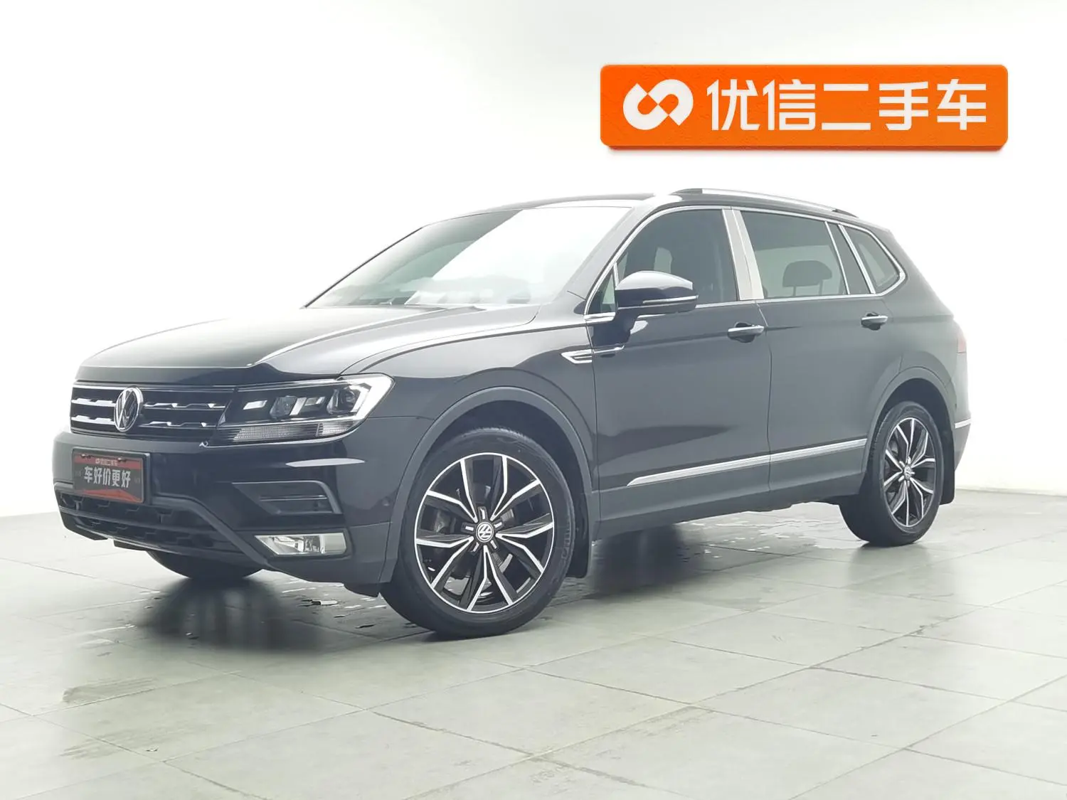 Volkswagen Tiguan L 2020 330TSI Auto 2WD Smart Dynamic Luxury China VI
