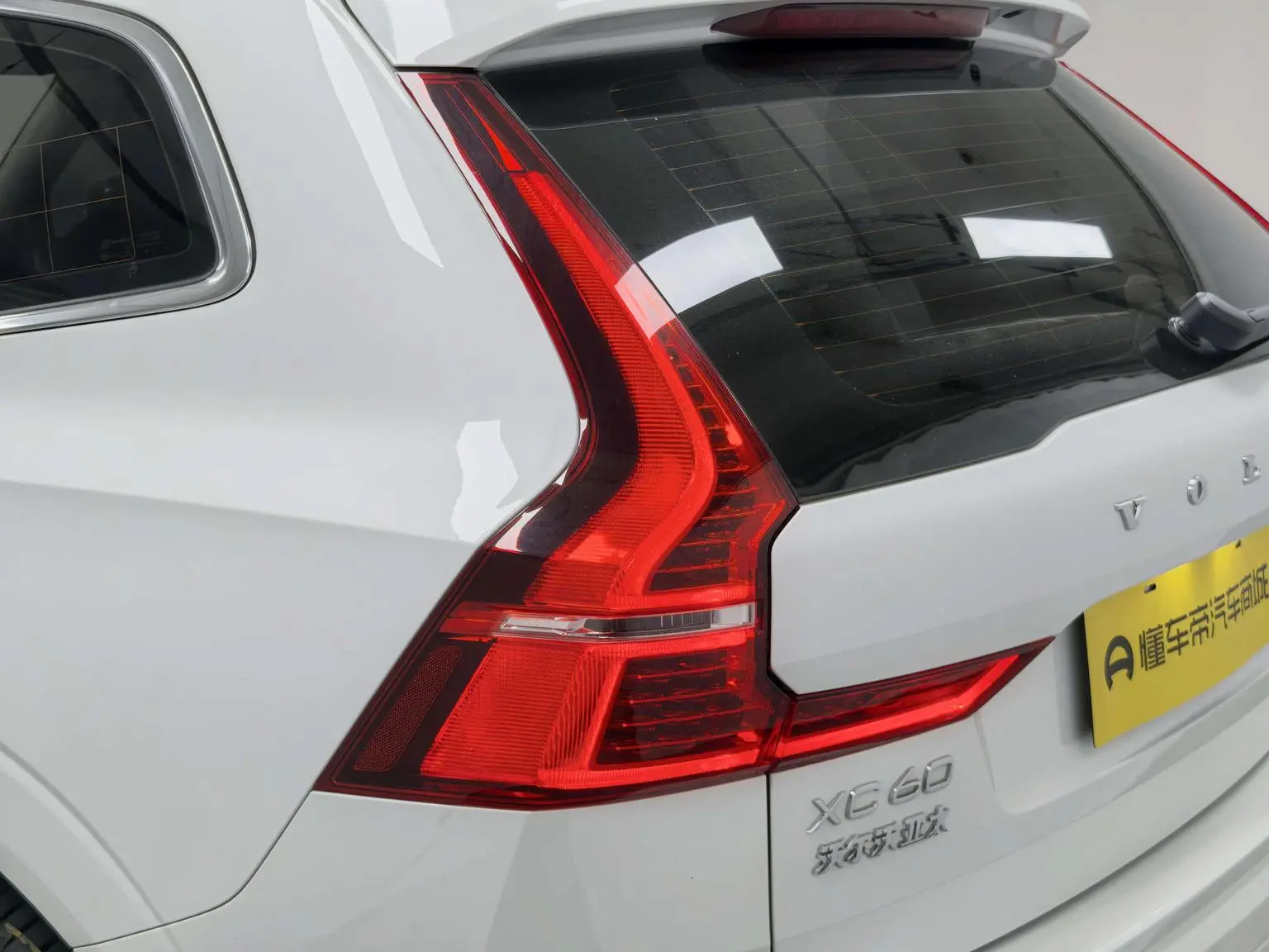 Volvo XC60 2021 T5 4WD Smart Luxury